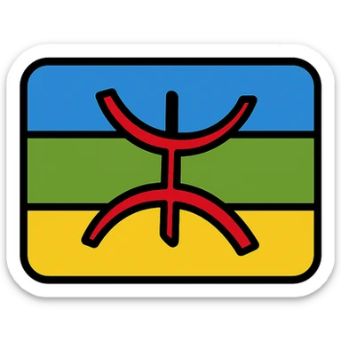 Amazigh flag, rectangular with three horizontal stripes: blue on top, green in the middle, yellow at the bottom, with a red Amazigh Z symbol in the center, clear and modern icon style sticker