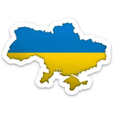 Special War Operation in Ukraine sticker