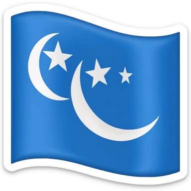 The flag of Awdal state in somalia sticker