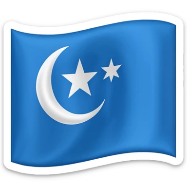 The flag of Awdal state in somalia sticker