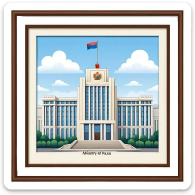 Ministry of Foreign Affairs of Russia headquarter sticker