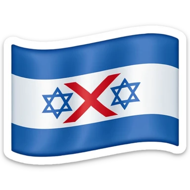 la bandera de israel con dos lineas rojas formando una x roja encima sticker