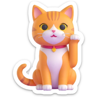 adorable cat posing sticker