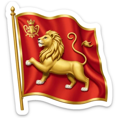 fais moi le drapeau régional de lyon comme il est connu sticker