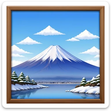 Cinematic Realistic Mount Fuji Landscape Emoji, depicted with the iconic snow-capped peak set against a serene sky rendered with lifelike textures and breathtaking, natural lighting. sticker