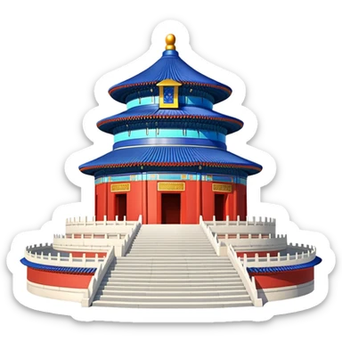Temple of Heaven Beijing, simplified emoji style with bold outlines and bright colors, cartoon style round blue roof temple sticker
