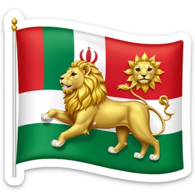 Iranian flag when the shah was in power sticker
