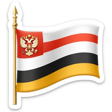 flag of the Russian Empire sticker