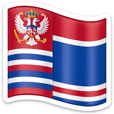 A flag of republic of srpska sticker