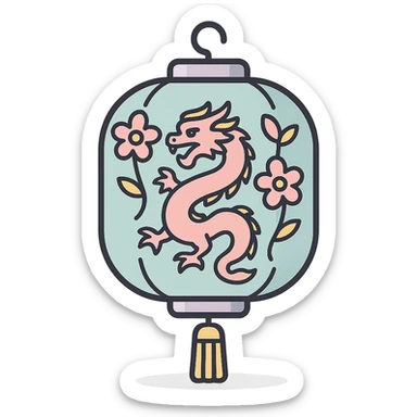 elegant Chinese lantern with dragon and flowers, detailed shadow, thin clean outlines, soft rounded shapes, pastel palette #98B5BC, #B5B3C1, #C9A3C9, #E4C0CA, #F7DCD1, #F7C0AA, modern Japanese pop-art and sticker aesthetic, high detail, vector clarity, soft lighting, transparent background sticker