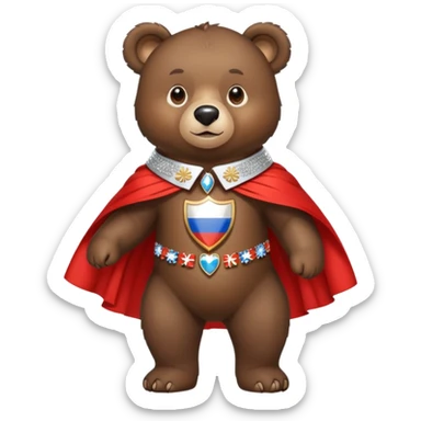 Medium-dark brown bear on all four legs with a sparkling diamond collar or necklace around its neck, Russian flag cape on its back sticker