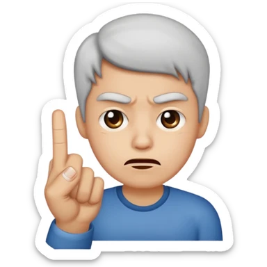 disgust face with middle finger sticker