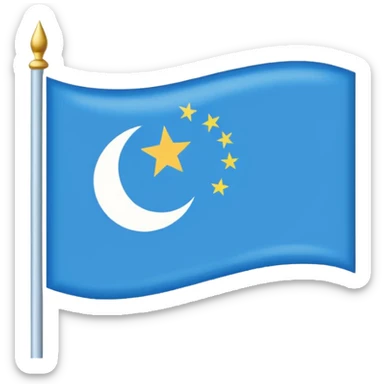 Emoji-style East Turkistan flag, bright sky-blue background, small white crescent and star in top-left corner, simple and flat, like a tiny icon.”
 sticker