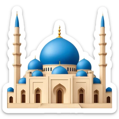 Mohammad Al-Amin Mosque Emoji of Beirut – Featuring its blue dome, tall minarets, and Arabic calligraphy. sticker