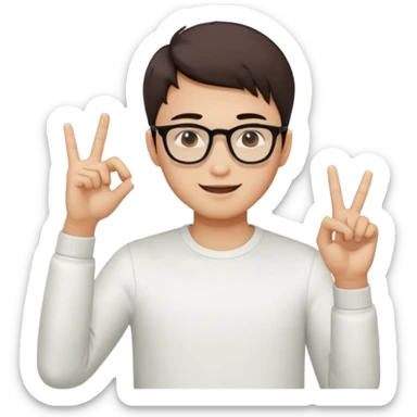 young Asian man with cool brown short hair, wearing black framed glasses, a white top, making an OK gesture with his right hand, and smiling confidently sticker