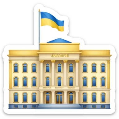 make the png emoji of Ukraine president's office building sticker