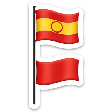 a rectangular flag with the top half solid black and the bottom half solid red with a medium-sized yellow circle in the middle overlapping both colours sticker