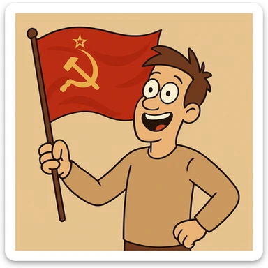 Add a realistic waving effect to the Soviet Union flag, keeping the red background and gold hammer, sickle, and star, in the same flat style. Maintain the flat style look while introducing the waving effect realistically. sticker
