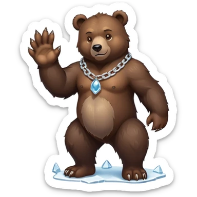 Full-body dark brown bear with rich detailed fur, entire bear shown realistically on four paws, stern look, ice chain necklace, natural stance sticker