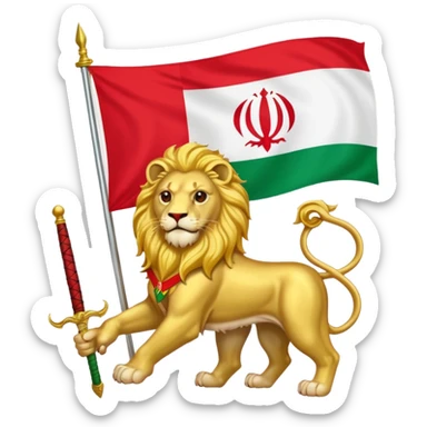 The flag of Iran, but instead of the word Allah, it has a lion. sticker