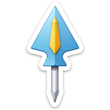 Flèche blanche a gauche sur fond blanc sticker