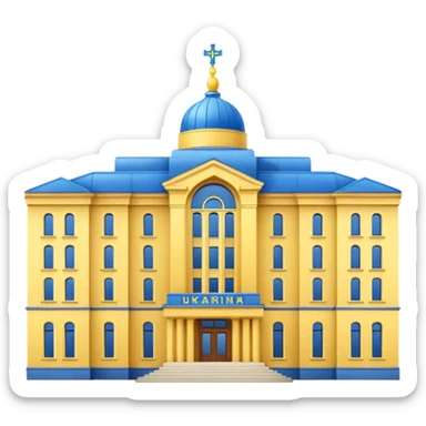 make the png emoji of Ukraine president's office building sticker