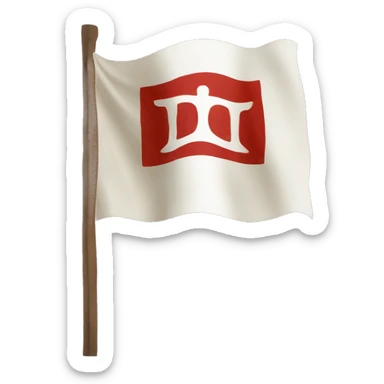 Ancient Dardanian flag sticker