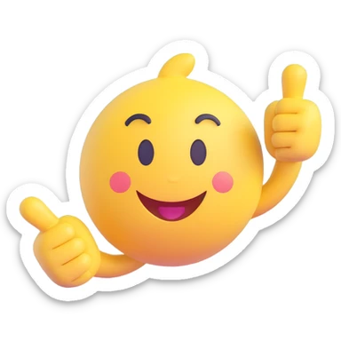 A classic yellow round emoji-style face using both hands to point at itself, with a proud or playful expression. The gesture clearly means "me" or "myself". Simple cartoon style on a clean background sticker