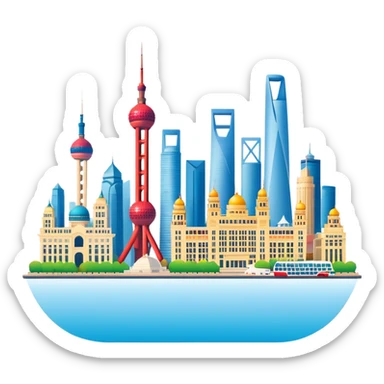 Shanghai The Bund skyline, simplified emoji style with bold outlines and bright colors, cartoon style modern buildings and Oriental Pearl Tower sticker