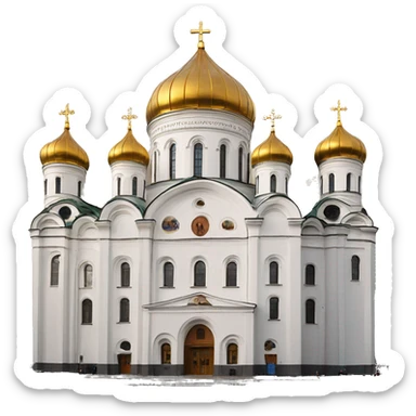 orthodox Moscow Christ the Savior cathedral  sticker
