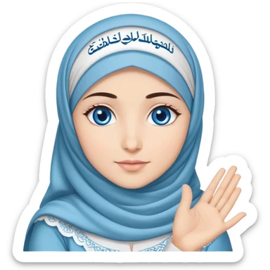 Turkish beautiful finish Konya girl blue eyes with cloudy hijab islamic dress and had on her hand text Eid Mubarak  sticker