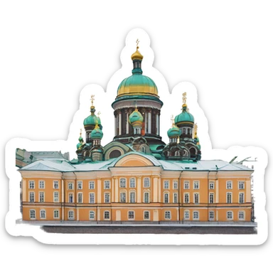 Saint-Petersburg city Russia sticker