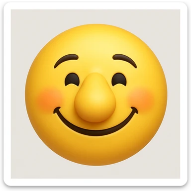 Create a yellow smiley face emoji with a large nose and the same facial expression as the reference image. The style should be 3D iOS emoji style, capturing the exact look and feel of the original emoji. Add a slight blush to the cheeks. sticker