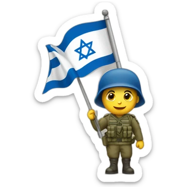 A soldier holds the flag of the State of Israel sticker
