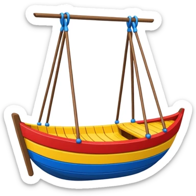 Swing Boat sticker