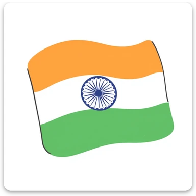 Indian flag with saffron, white, and green horizontal stripes and blue Ashoka Chakra wheel in the center sticker