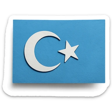 flag of East Turkistan, blue background, white crescent moon and star, paper craft style sticker