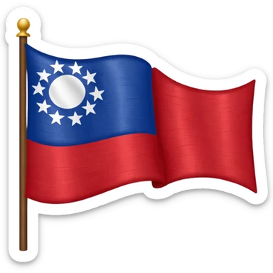 Juneteenth flag sticker