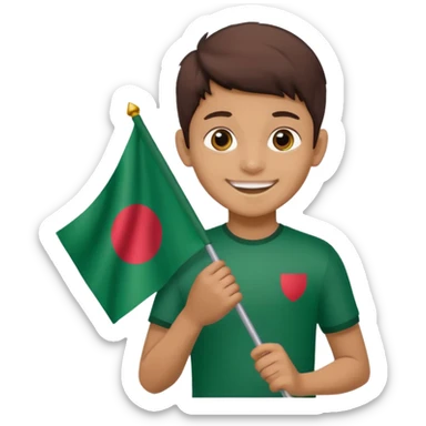 A boy is standing with the flag of Bangladesh 🇧🇩 sticker