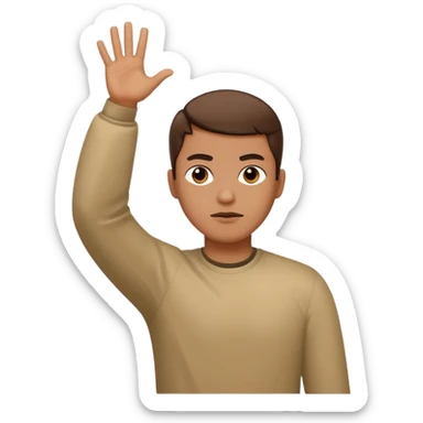 Not guilty hands up sticker