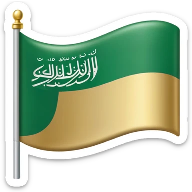Saudi Arabian flag with microchip sticker