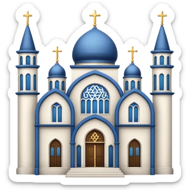 reform jewish synagogue similar in architecture to historical churches (pretty and magnificent), white in color, in ios emoji style sticker