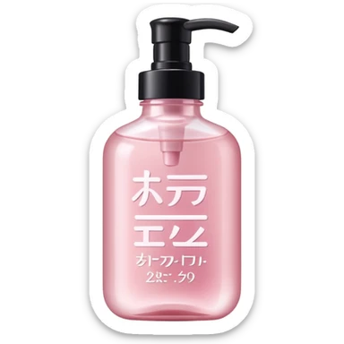 skin care japan sticker