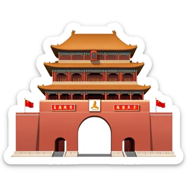 Tiananmen Square gate, Beijing, Chinese architecture, travel illustration sticker