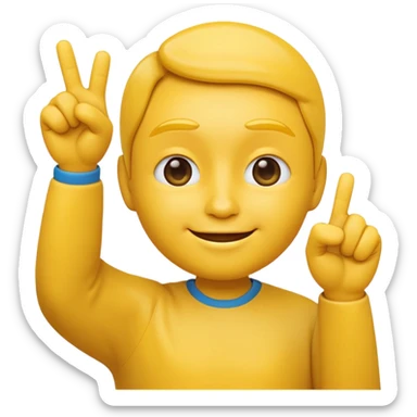 iOS-style 3D classic round yellow emoji face, confident smirk, half-closed eyes, both hands raised with thumbs pointing inward toward itself, expressing 'me' or 'I'." sticker