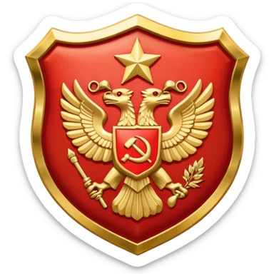 shield of the USSR sticker
