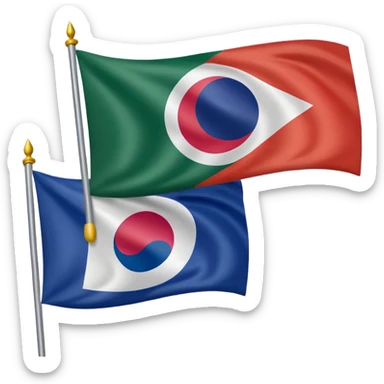 FRIENDSHIP FLAG OF PAK-SOUTH KOERA sticker
