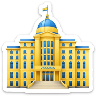 make the png emoji of Ukraine president's office building sticker