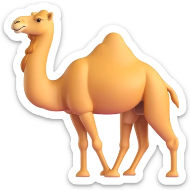 golden camel sticker