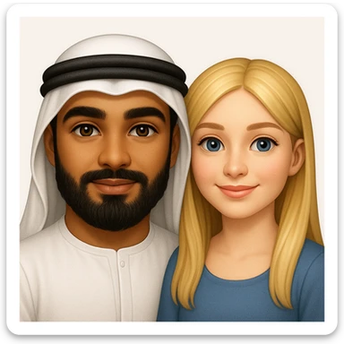 Сгенерируй мне в стиле детализированного емодзи пару, где мужчина с черной бородой и в арабском одеянии и чуть со смуглой кожей, а девушка чистая славянка, блондинка  sticker